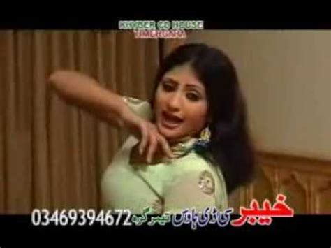 Hot Bhojpuri Song Youtube