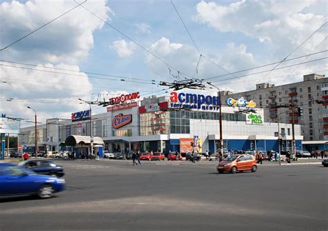 Ассорти - Главная страница