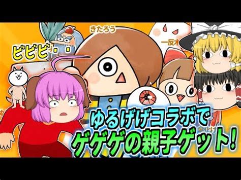 D Action Hentai Ryona Game