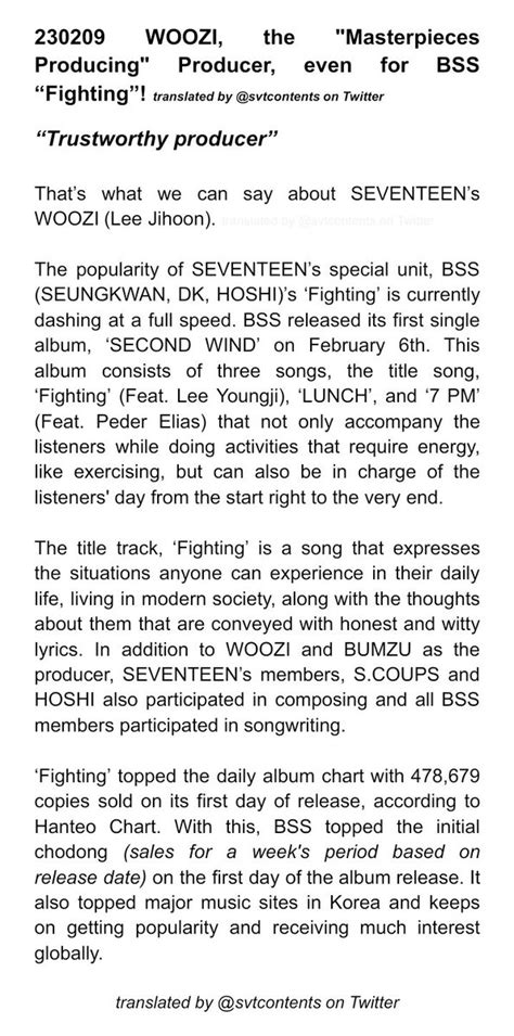 Gyy On Twitter Rt Svtcontents 📰 230209 Woozi The Masterpieces