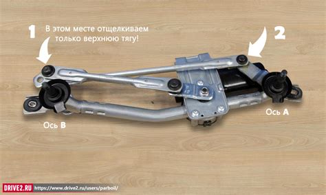 Профилактическая смазка трапеции дворников — KIA Ceed (2G), 1,6 л, 2018 ...