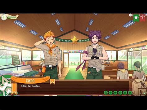 Game Friends Camp Path 2 Part 4 Fishing With Taiga Russian Voiceover XVIDEOS