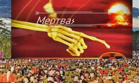 Мертвая рука ядерного возмездия. Система «Периметр» — самое страшное ...
