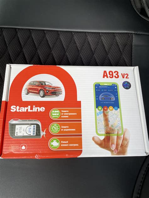 Сигнализация StarLine A93 v2 — KIA Sorento (2G), 2,4 л, 2012 года ...