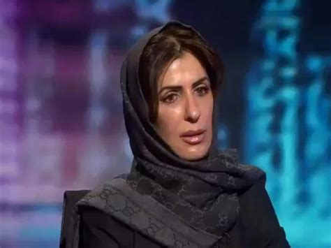 Saudi Princess Basmah Bint Saud Pleads For Release From Jail