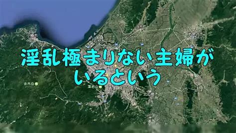 Misao Himeno Horny In The Office Caribbeancom Pics Xhamster