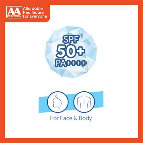 Biore UV Aqua Rich Watery Essence SPF 50+ PA++++ 50g – AA Pharmacy