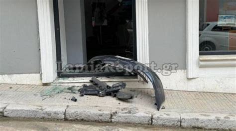 Λαμία: 76χρονος προσπαθούσε να παρκάρει και «καρφώθηκε» σε βιτρίνα ...