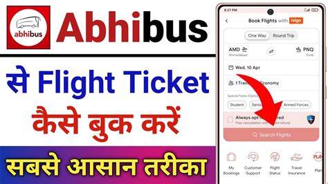 Abhibus Se Flight Ticket Booking Kaise Kare How To Book Flight