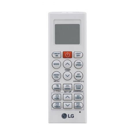 COMANDO - AKB74955603