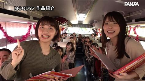 Mird Moodyz Av Av Av My XXX Hot Girl