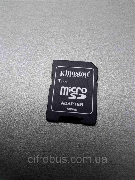 Карта Флэш Памяти Б/У MicroSD-SD Adapter — в Категории "Карты Памяти ...