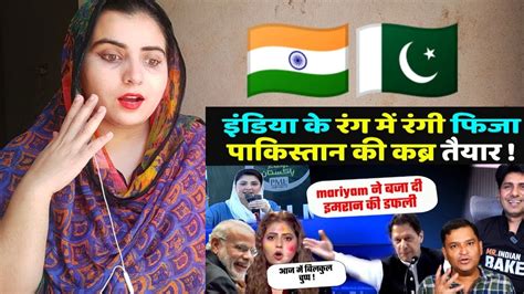 Fiza Khan Roast Pakistani Media Crying On Hindus Indian Culture In