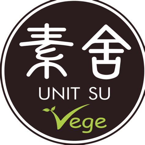 Unit Su Vege | Philadelphia PA
