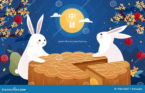 Cantonese Cartoons Illustrations And Vector Stock Images 2228 Pictures