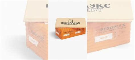 Утеплитель пенополистирол Пеноплекс купить в Сергиевом Посаде | Товары ...