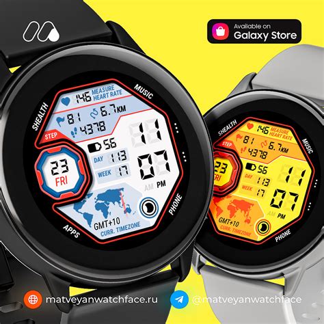 My New Watch Face Matveyan Mega Informer 🚀 Download Now Thanks For Your Support Rgalaxygear