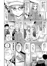 Maid Live Idol Tachi No Maid Settai Yakata Soushuuhen Nhentai Hentai Doujinshi And Manga