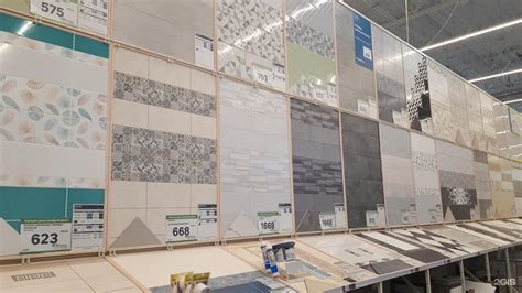 Леруа мерлен армстронг: 70 фото