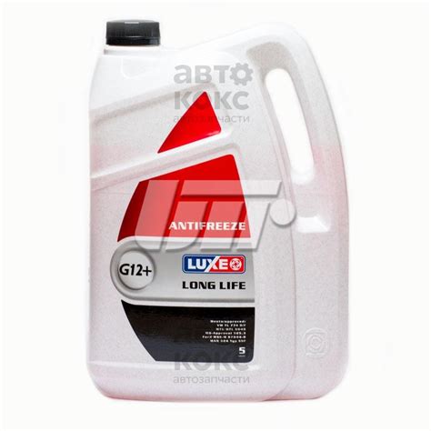 Антифриз Luxoil Long Life G12 (червоний) 5L | Авто-Кокс