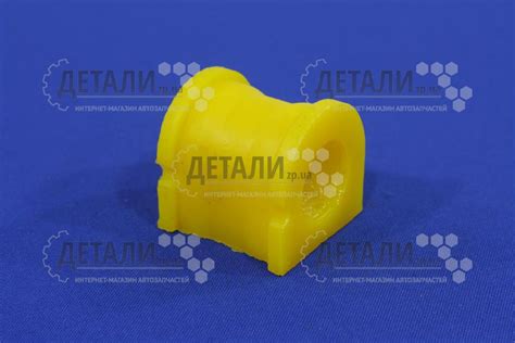 Втулка стабилизатора Джили МК Auto Parts полиуретан Винница 1014001669 ...
