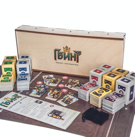 Настольная карточная игра Гвинт (Gwent The Witcher Card Game) c дублями ...