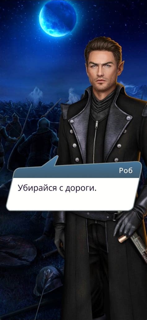 An Image Of A Man Standing In Front Of A Screen With The Words Russian