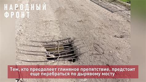 Щебенка по цене проспекта в Челябинске. Глава Златоуста оценил отсыпку ...