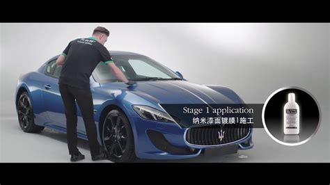 Diamondbrite Full Product Demo - YouTube