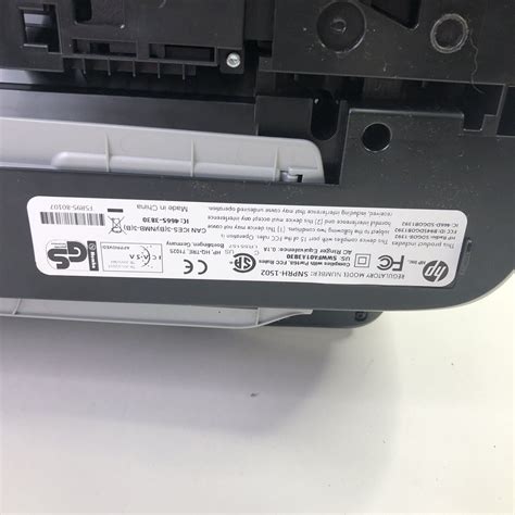 HP OfficeJet 3830 All-in-One Wireless Printer model SNPRH-1502 Black ...