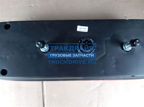 Фонарь задний левый с рогом в сборе ERMAX 098216365 ERMAX купить недорого