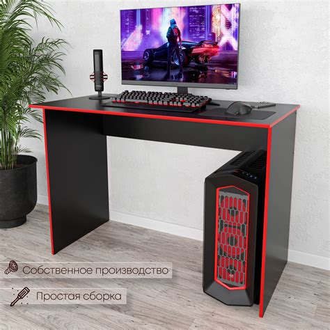 Компьютерный стол Sanflor Компьютерные столы, 108х55х75 см - купить по ...