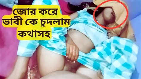 Desi Bhabhi Enjoy Sex With Hot Dewar G Pakistani Skirt Porn XHamster