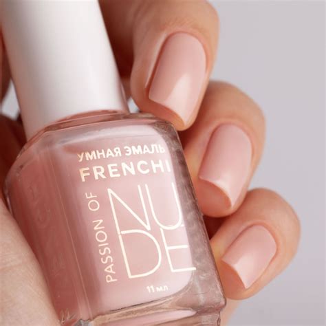Frenchi Лак для ногтей нюдовый обычный без лампы Special edition collection Nude 11 мл