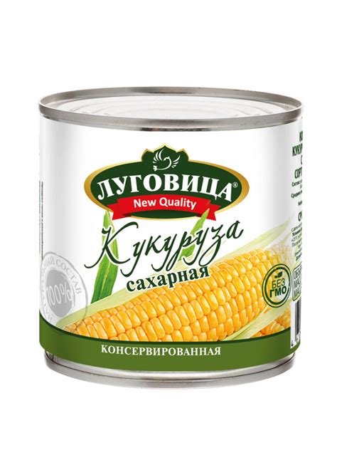 Оптовая продажа Кукуруза Луговица NQ сахарная консервированная В/С ГОСТ ...