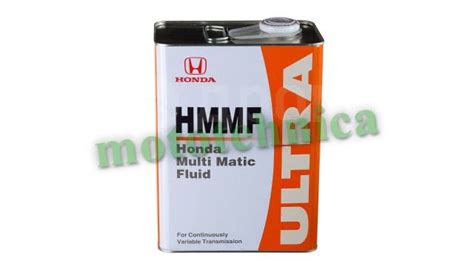 Масло трансмиссионное Honda Ultra HMMF 08260-99904, 4,00 л. CVT (для ...