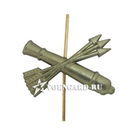 Эмблемы петличные / Знаки различия / Каталог / Военный магазин ГАРД