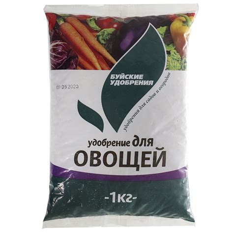 Удобрение для овощей, 1 кг, БХЗ в Воронеже: цены, фото, отзывы - купить ...