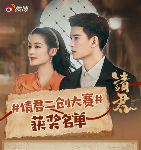 Cbiz hôm nay An Lạc Truyện và loạt phim hot sắp ra mắt cuối năm