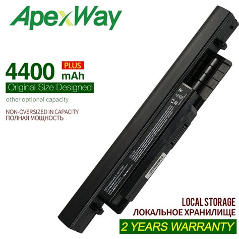 Bateria bataw20l6 bataw20l61 bataw20l62 do portátil de apexway 4400mah