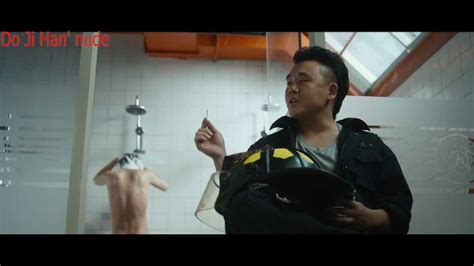 Do Ji Han Nude Cut The Tower Youtube