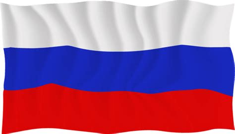 Russia Flag Clipart Transparent Png Hd Russia Map In Russian Flag