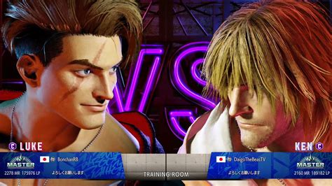 Bonchan Luke Vs Daigo Umehara Ken Vs Youtube