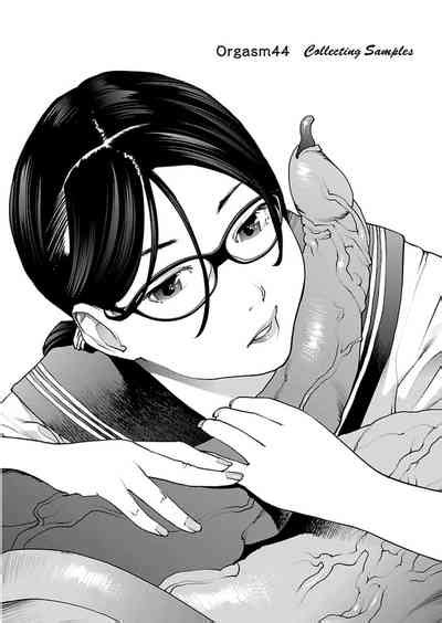 Seishokuki Volume Nhentai Hentai Doujinshi And Manga