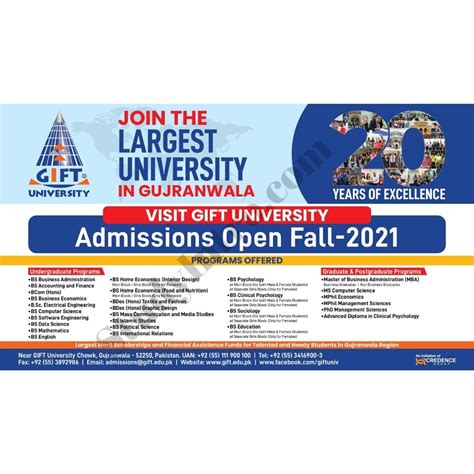 Gift University Gujranwala Admissions 2021-Apply Now - Study Intro