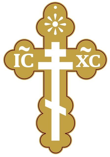 Orthodox Cross – DEPARTMENT OF RELIGIOUS EDUCATION