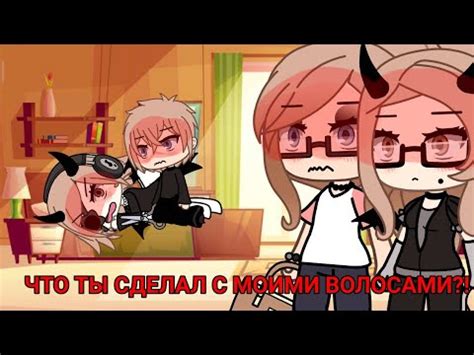 (👦🏼)ЛИЧИНУС (👦🏼) 5 СЕРИЯ - YouTube