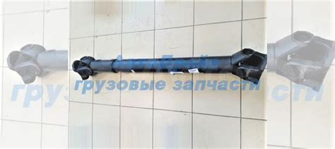 Карданный вал среднего моста Камаз 43118 купить в Москве УКД ...