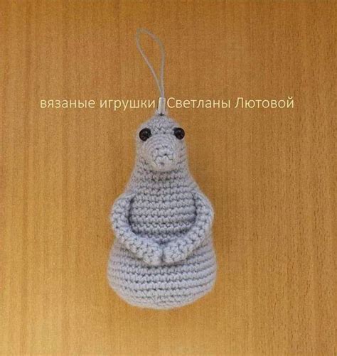 Брелок Ждун крючком. Амигуруми схемы и описания. Автор: Светлана Лютова ...