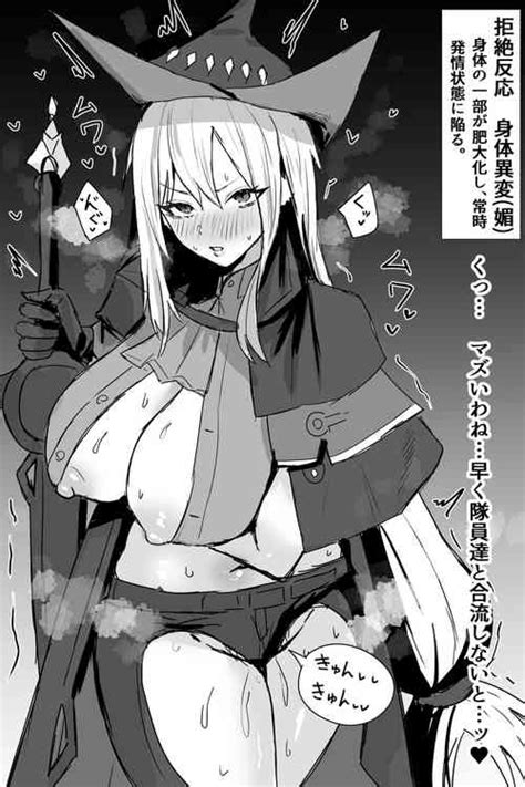 芙洛伦人格排泄 nhentai hentai doujinshi and manga